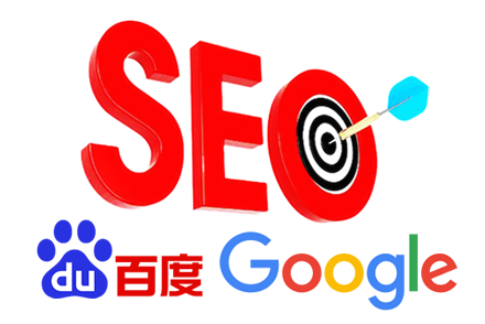seo搜索